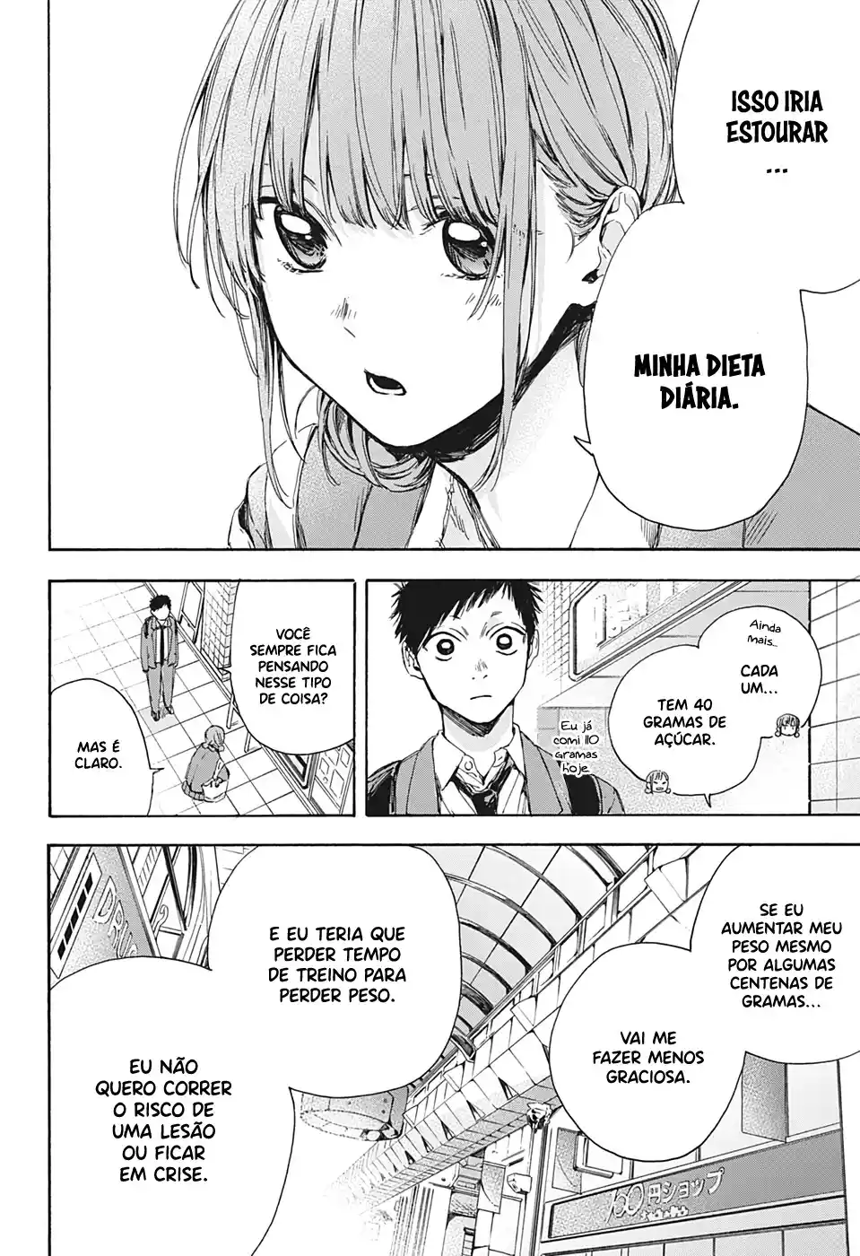 Read Blue Box pt_BR Manga Online