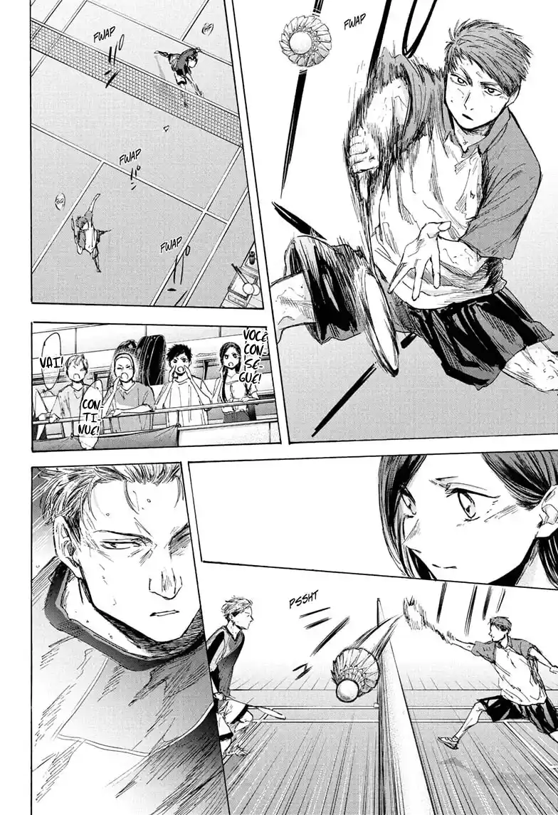Read Blue Box pt_BR Manga Online