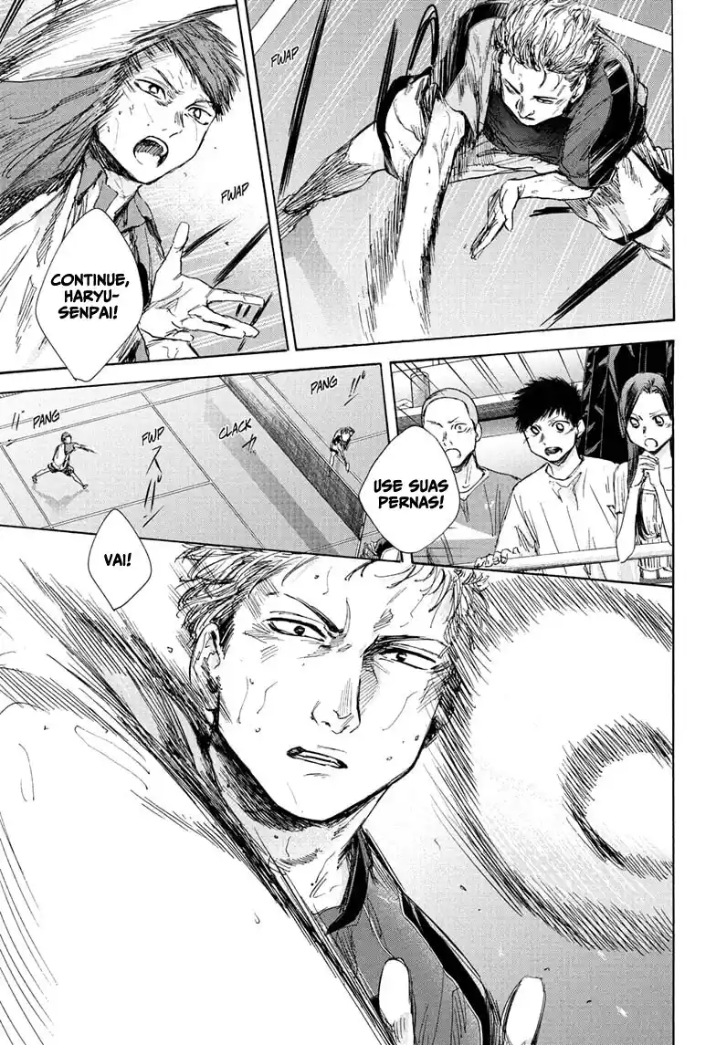 Read Blue Box pt_BR Manga Online
