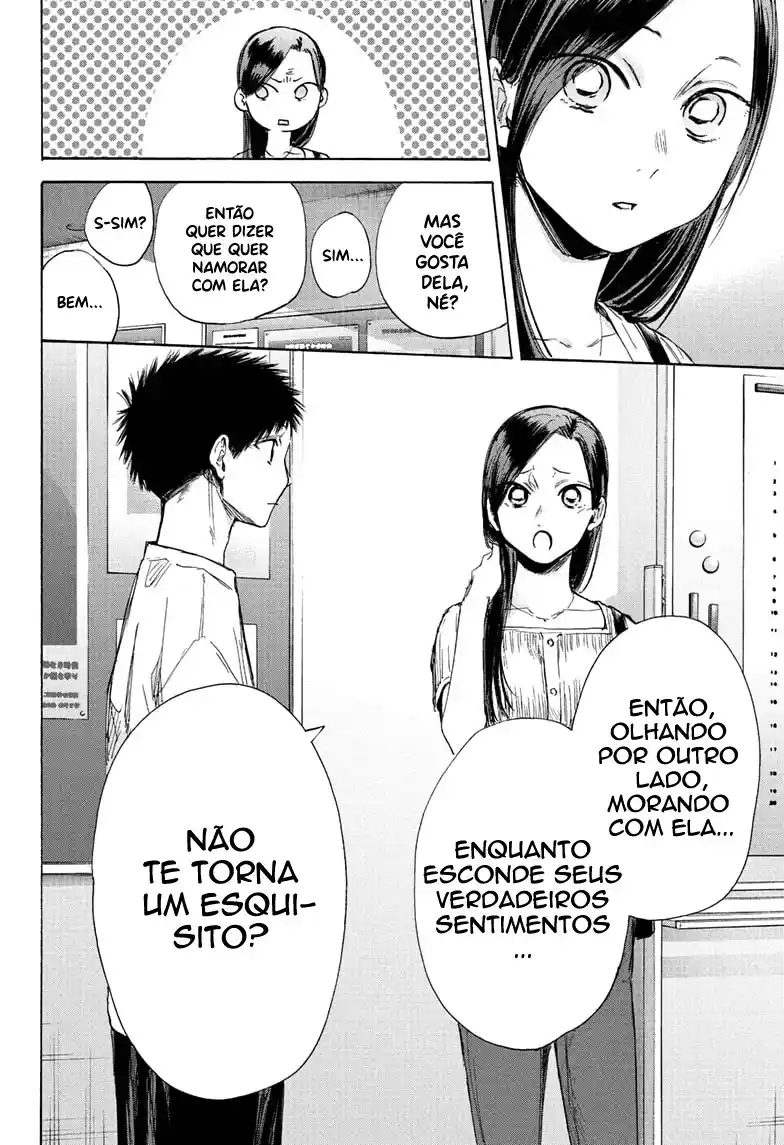 Read Blue Box pt_BR Manga Online