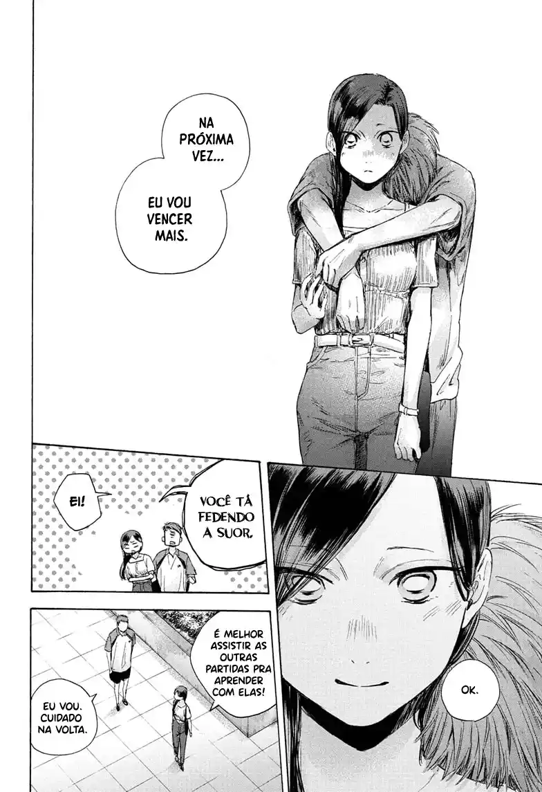 Read Blue Box pt_BR Manga Online
