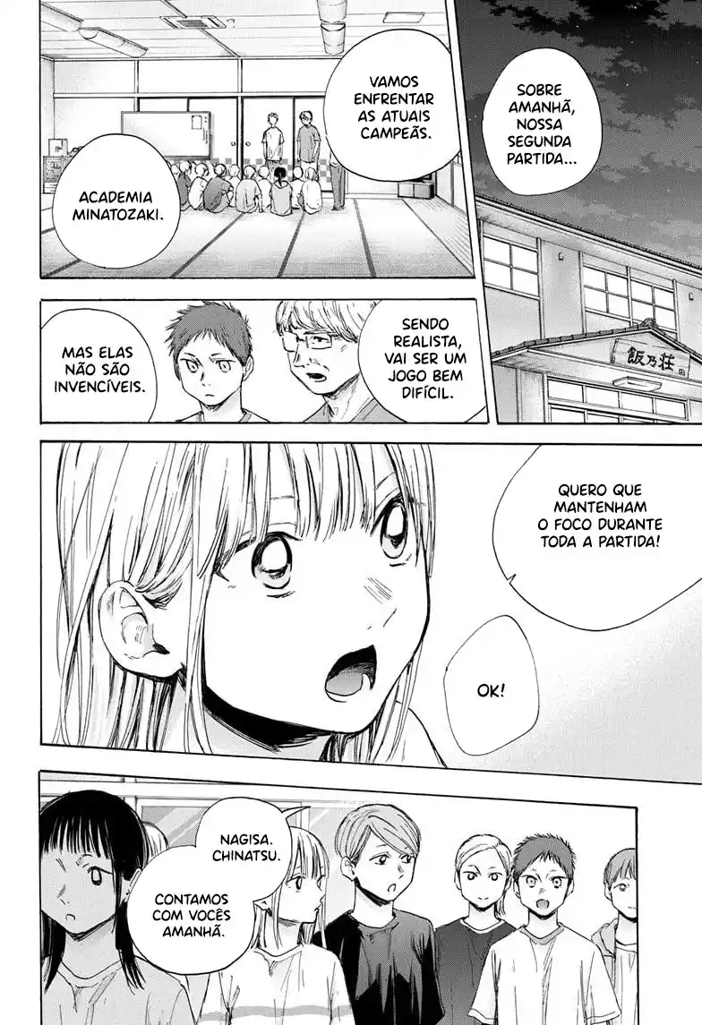 Read Blue Box pt_BR Manga Online