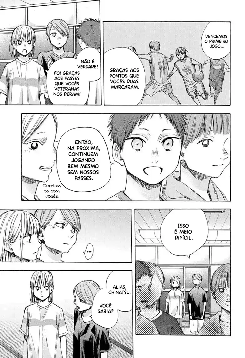 Read Blue Box pt_BR Manga Online