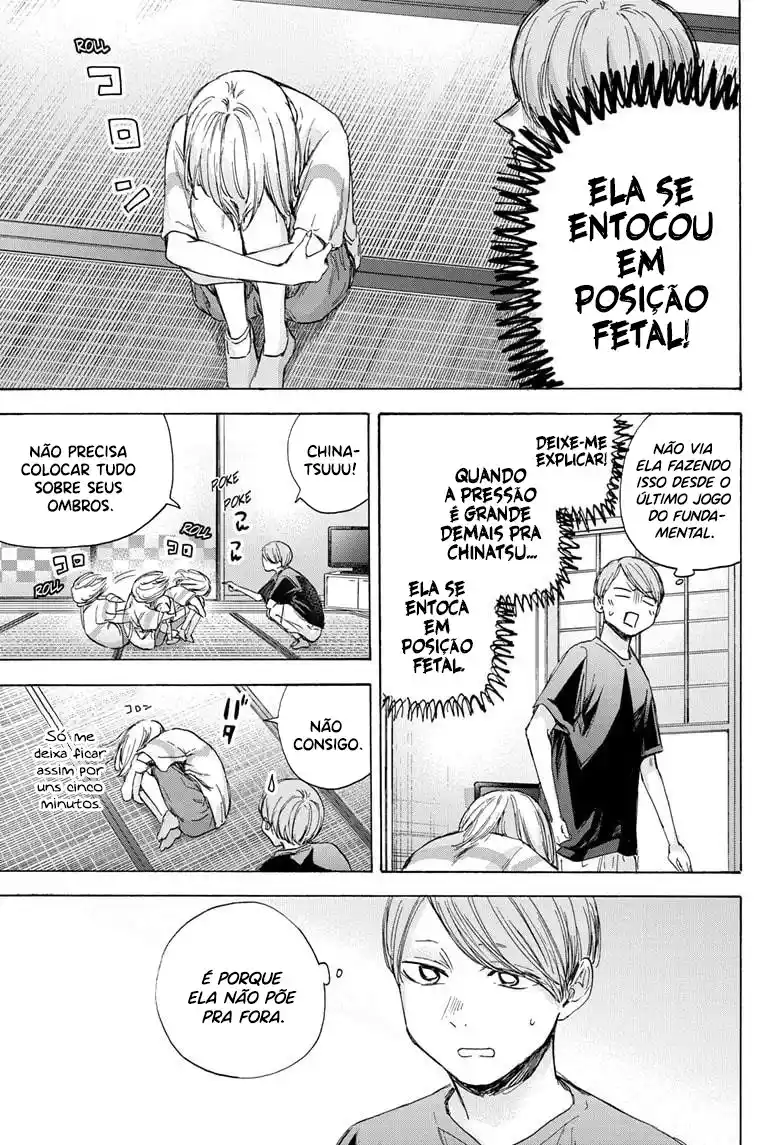 Read Blue Box pt_BR Manga Online