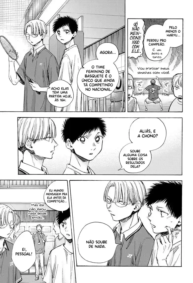 Read Blue Box pt_BR Manga Online