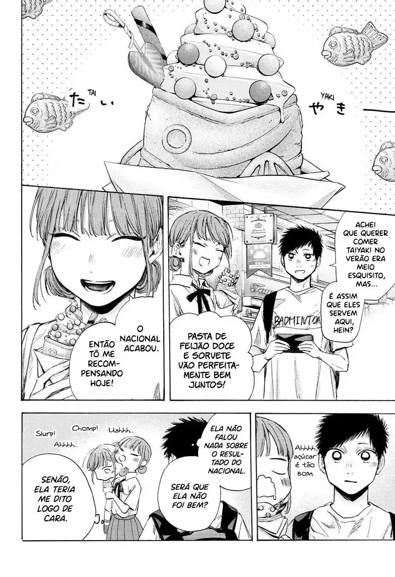 Read Blue Box pt_BR Manga Online