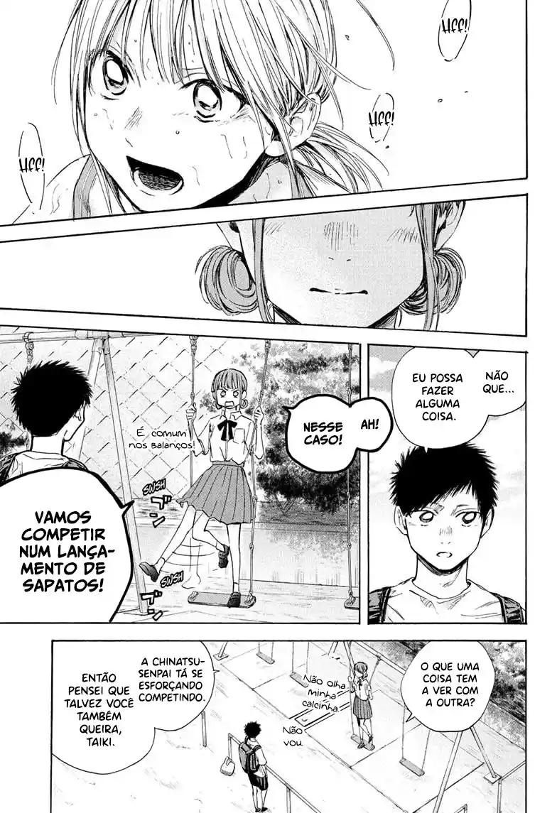 Read Blue Box pt_BR Manga Online