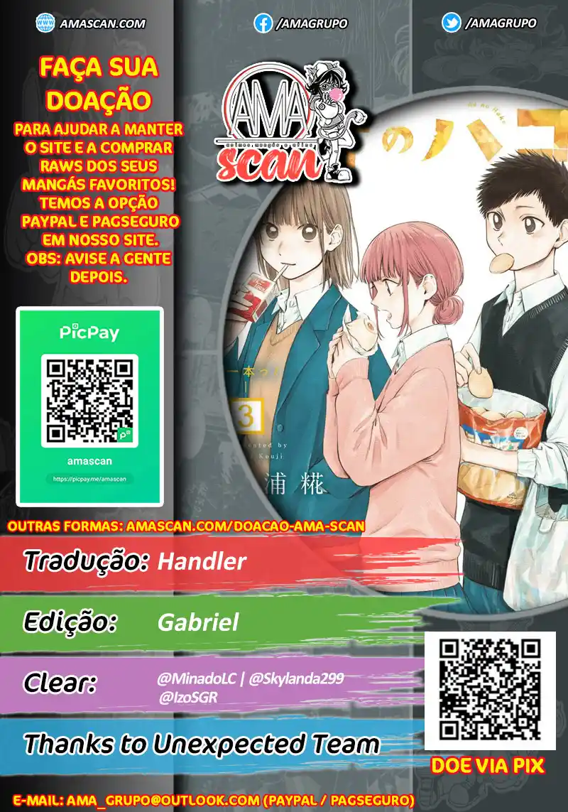 Read Blue Box pt_BR Manga Online