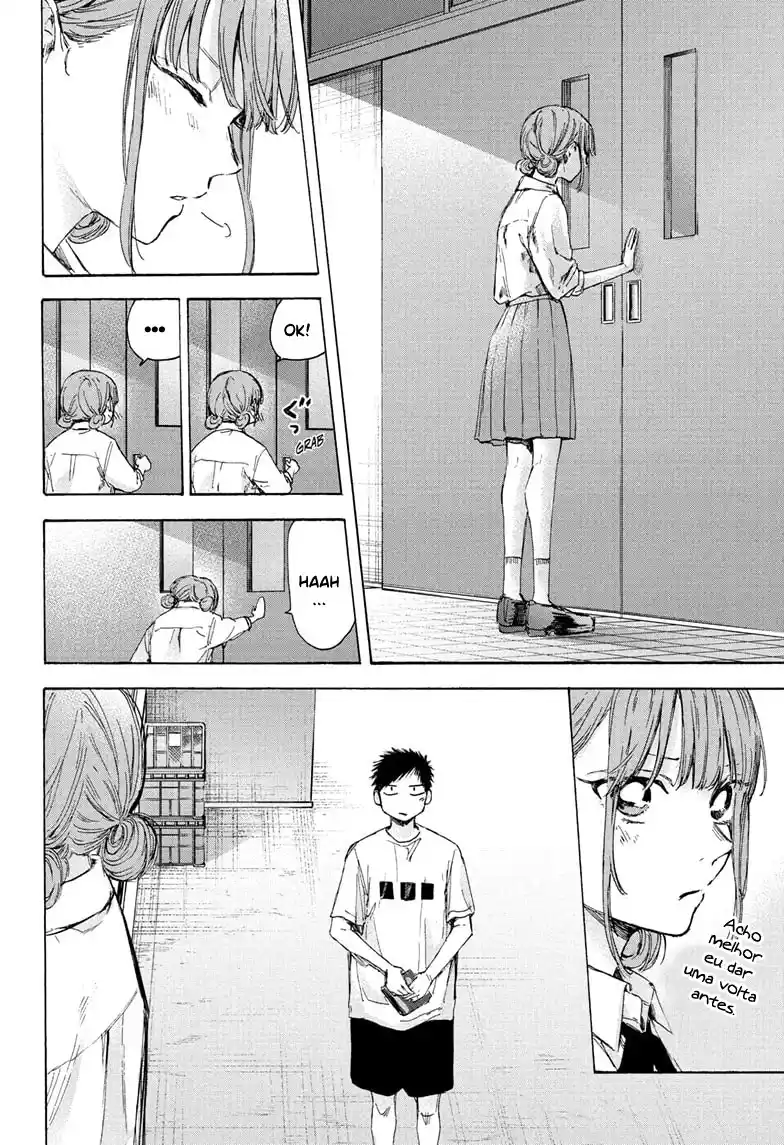 Read Blue Box pt_BR Manga Online