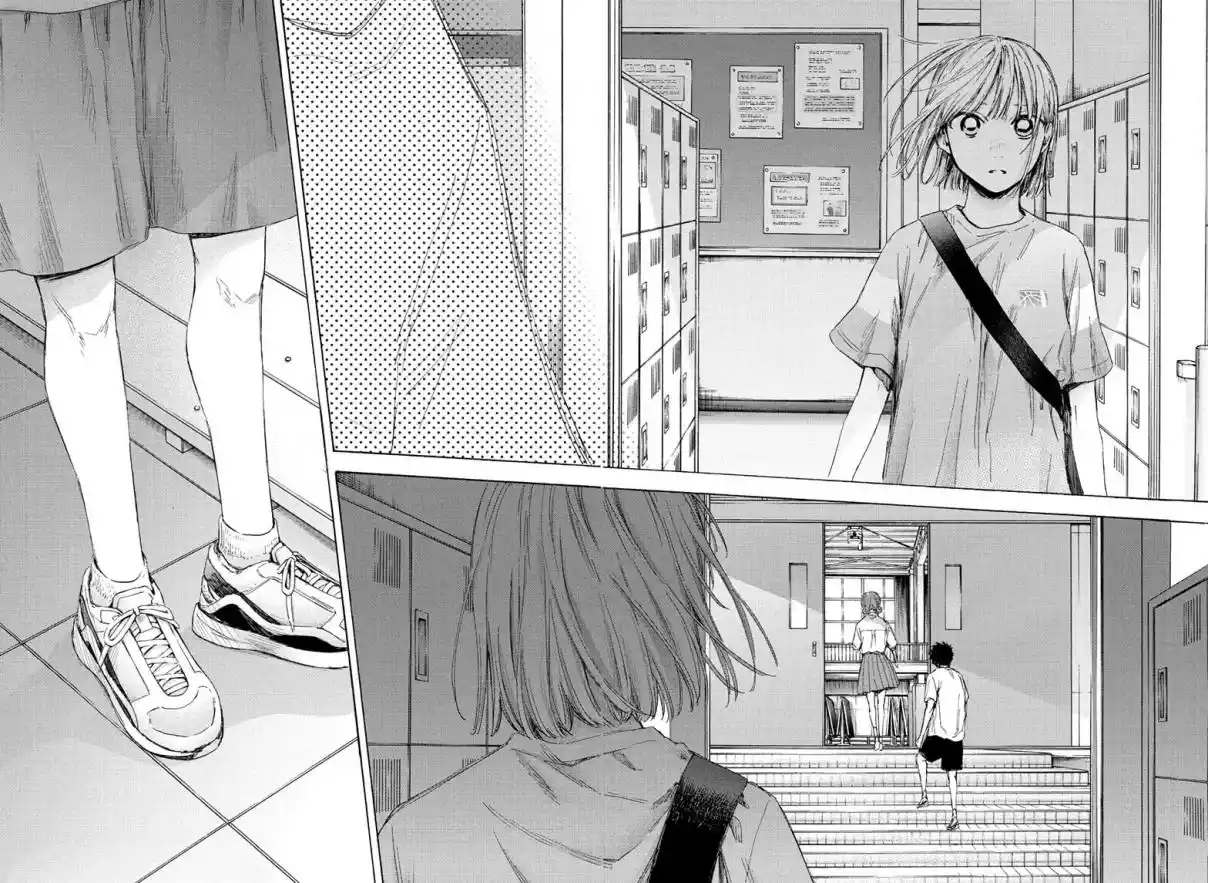 Read Blue Box pt_BR Manga Online