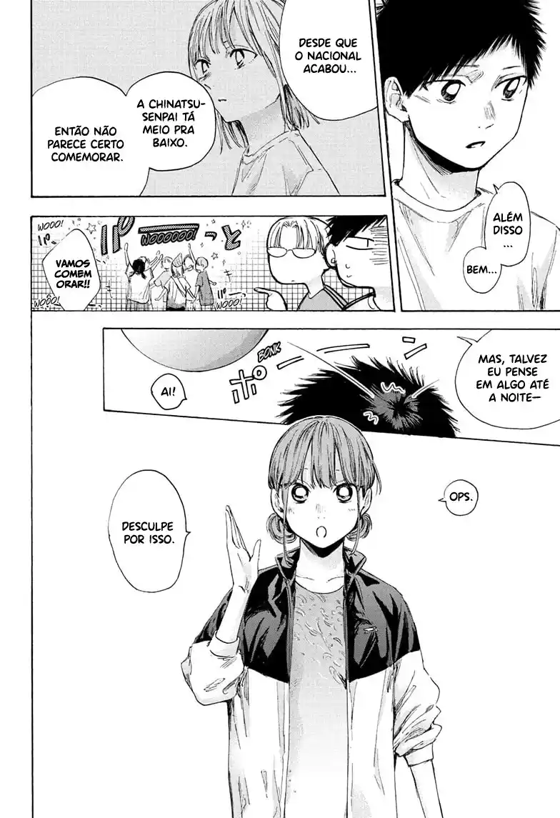 Read Blue Box pt_BR Manga Online
