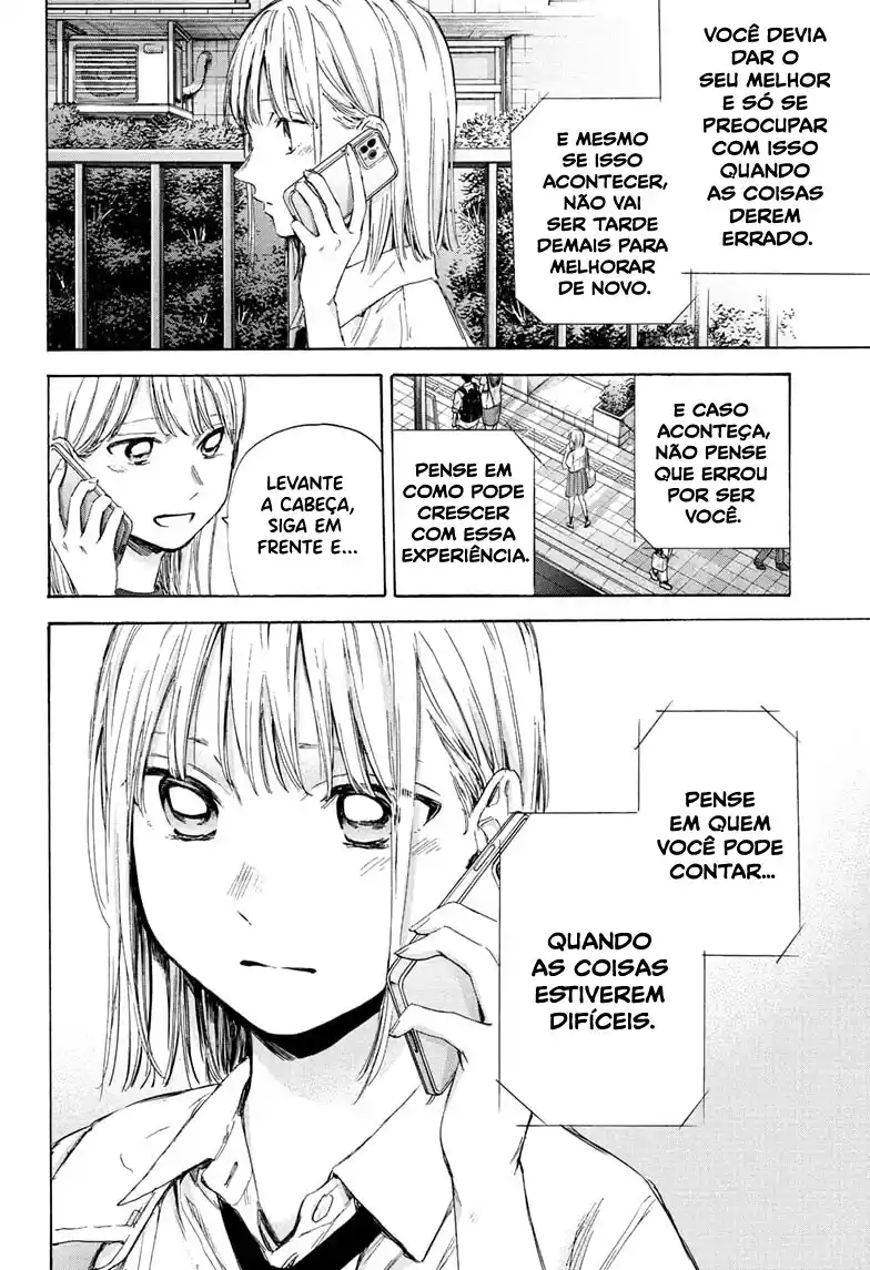 Read Blue Box pt_BR Manga Online