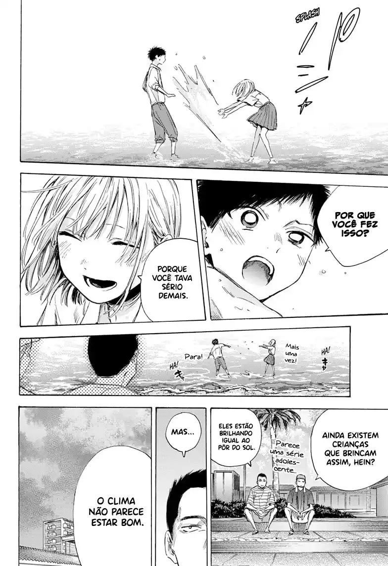 Read Blue Box pt_BR Manga Online
