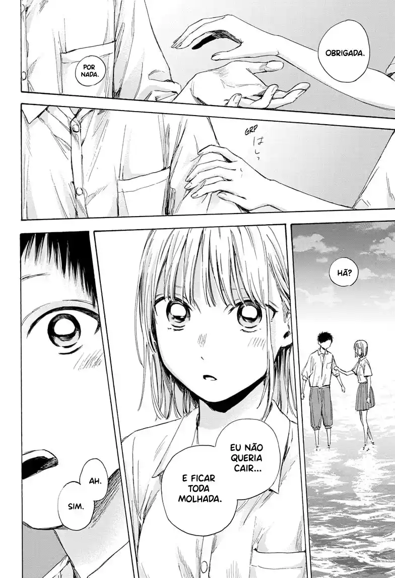 Read Blue Box pt_BR Manga Online