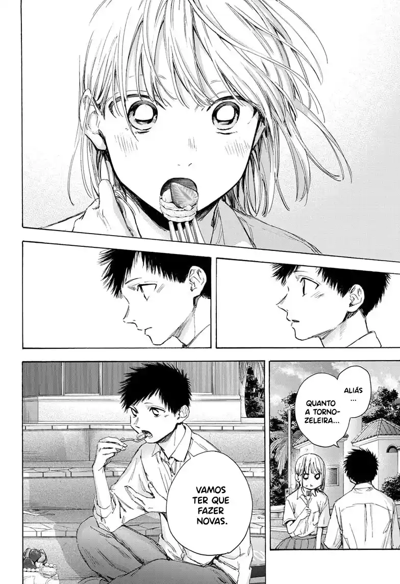 Read Blue Box pt_BR Manga Online