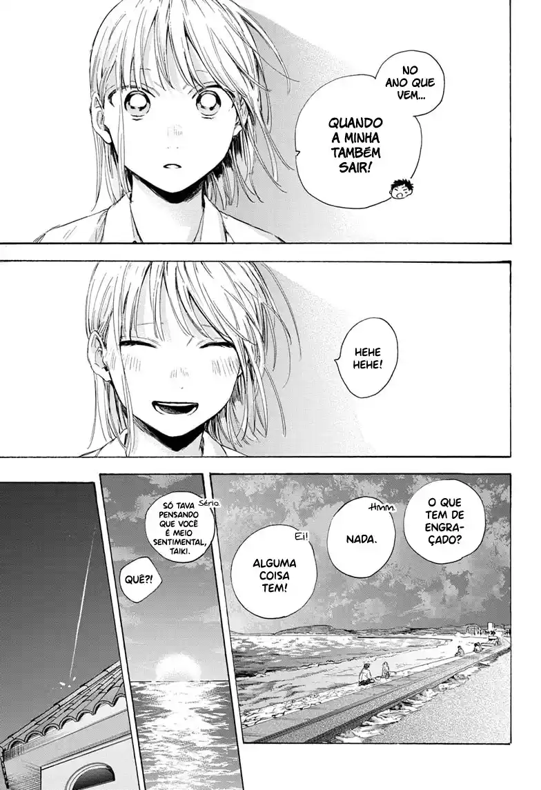 Read Blue Box pt_BR Manga Online