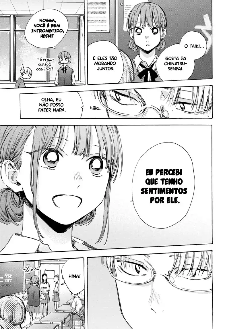 Read Blue Box pt_BR Manga Online