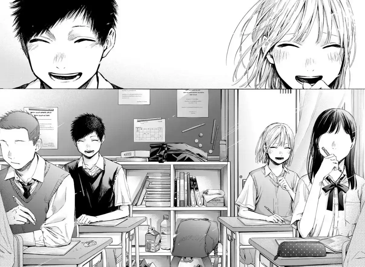 Read Blue Box pt_BR Manga Online