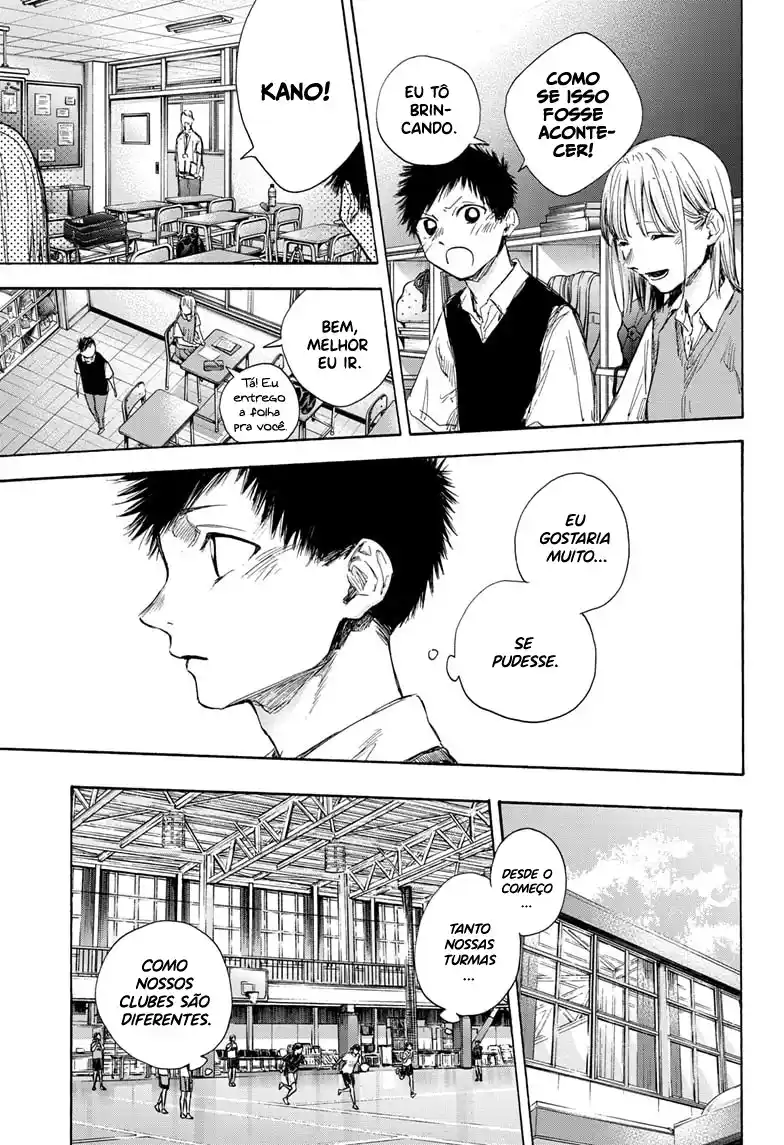 Read Blue Box pt_BR Manga Online