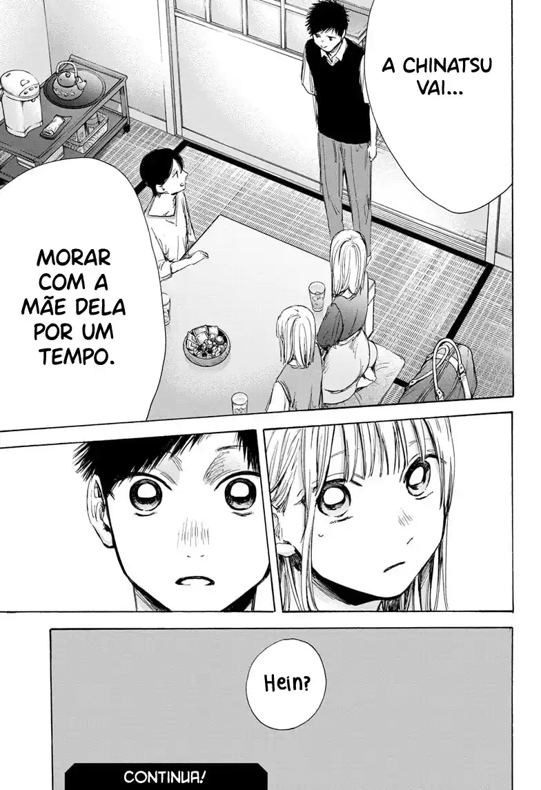Read Blue Box pt_BR Manga Online