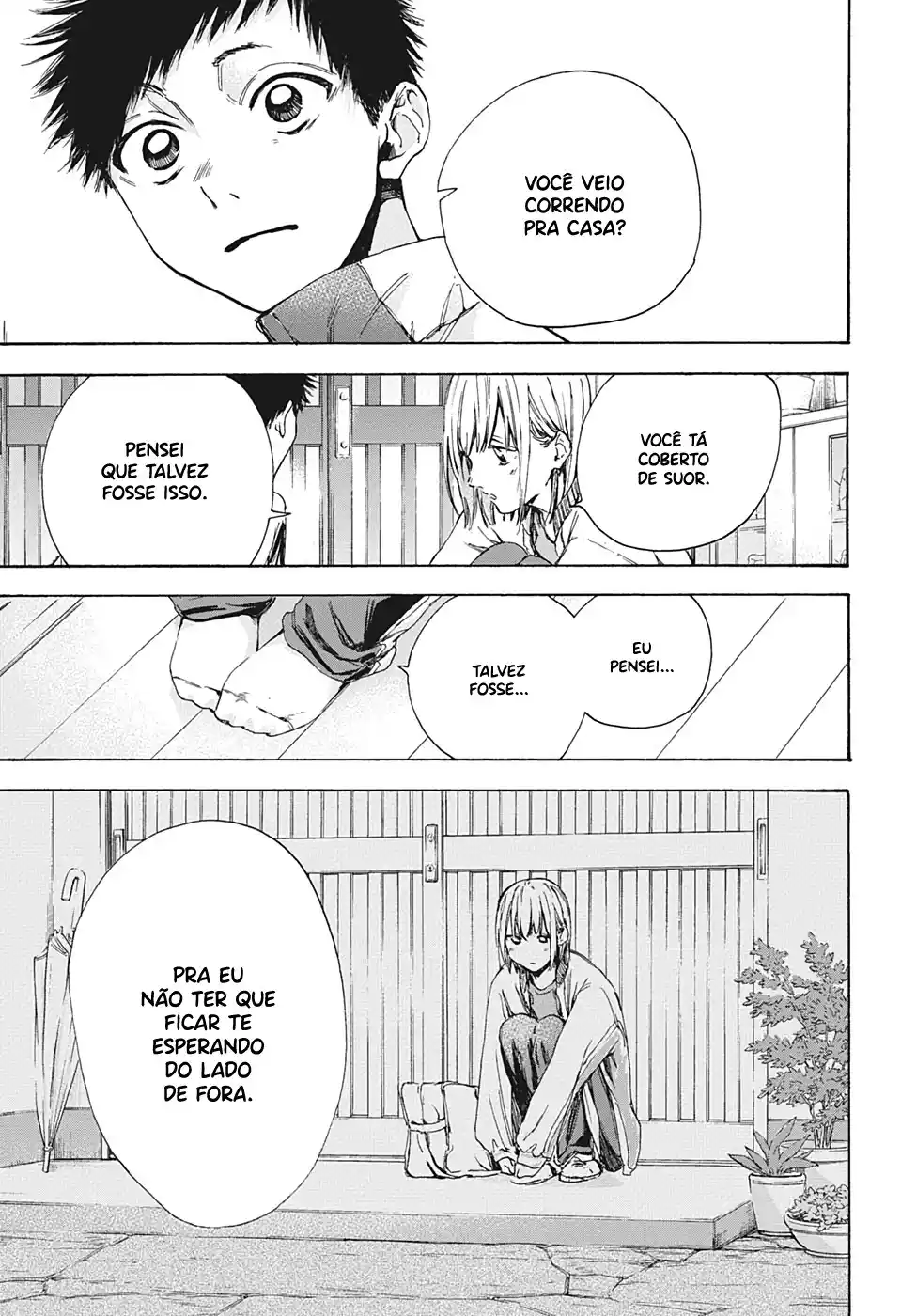 Read Blue Box pt_BR Manga Online