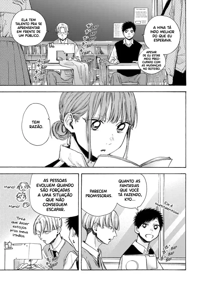 Read Blue Box pt_BR Manga Online