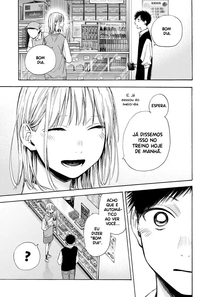 Read Blue Box pt_BR Manga Online