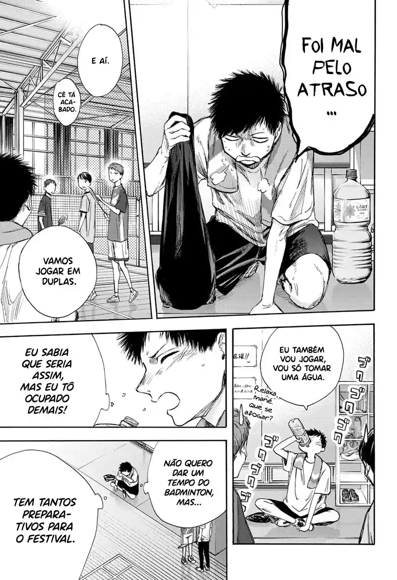 Read Blue Box pt_BR Manga Online