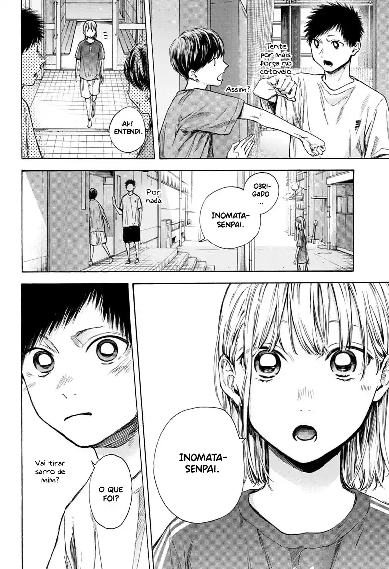 Read Blue Box pt_BR Manga Online