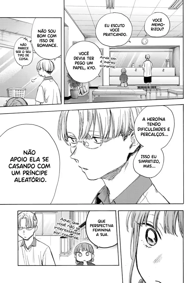 Read Blue Box pt_BR Manga Online