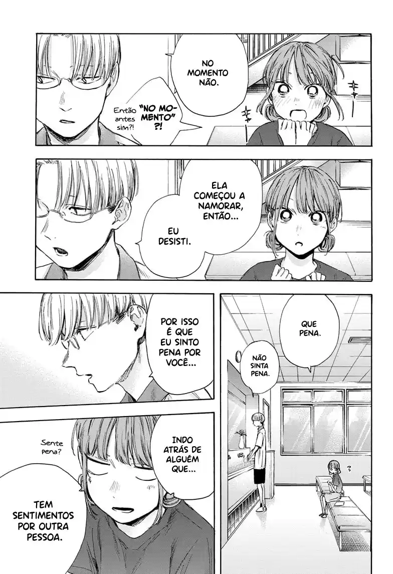 Read Blue Box pt_BR Manga Online