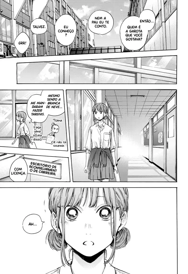 Read Blue Box pt_BR Manga Online