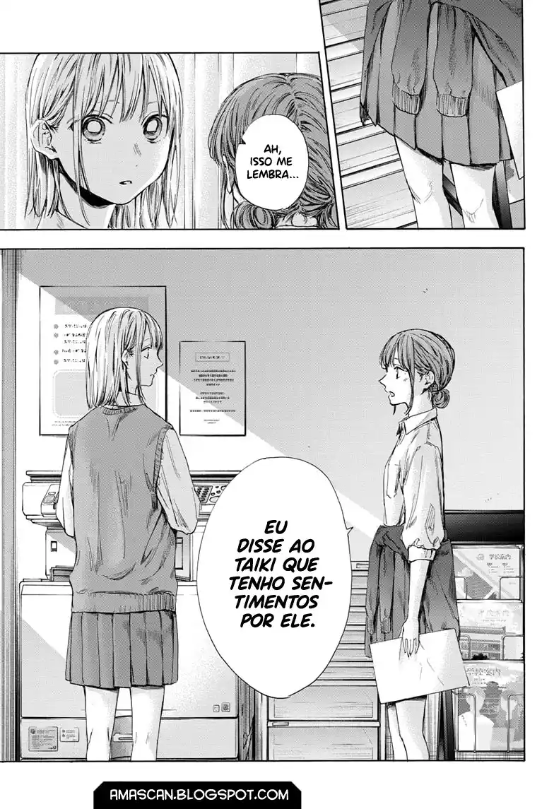 Read Blue Box pt_BR Manga Online