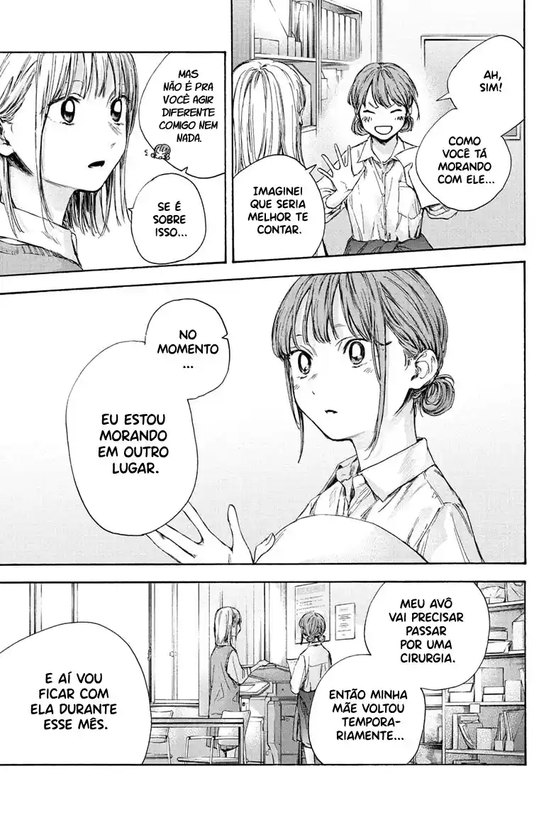 Read Blue Box pt_BR Manga Online