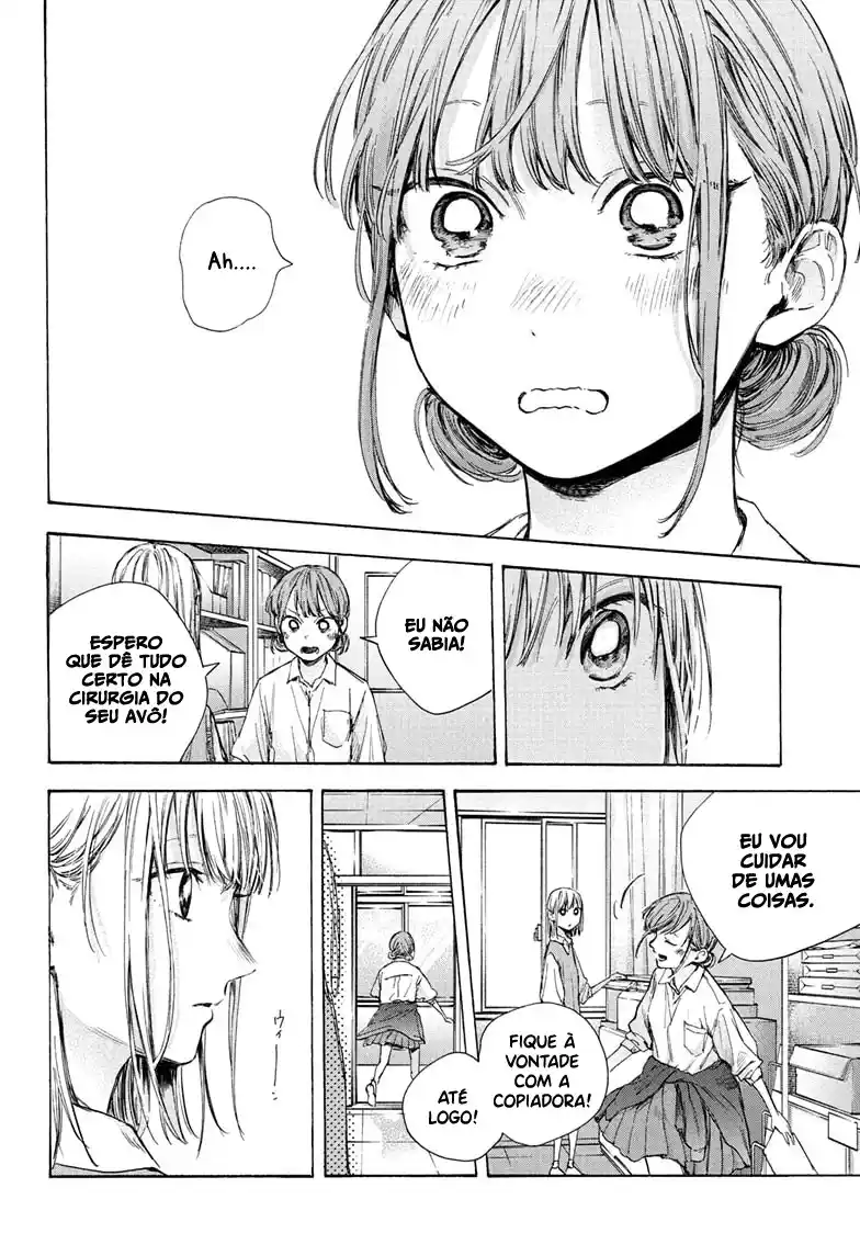 Read Blue Box pt_BR Manga Online
