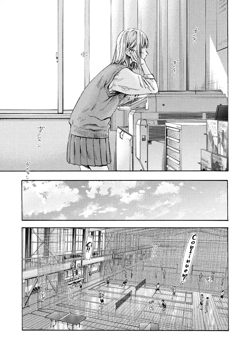 Read Blue Box pt_BR Manga Online