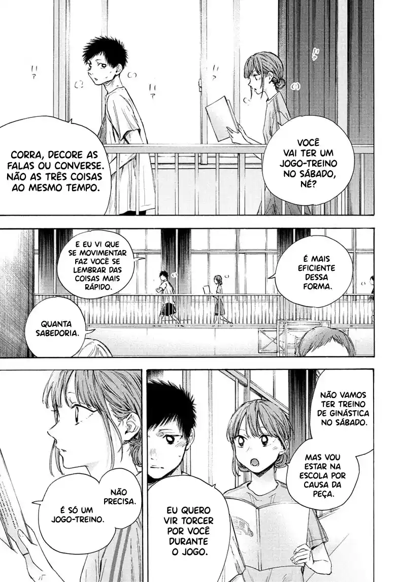Read Blue Box pt_BR Manga Online