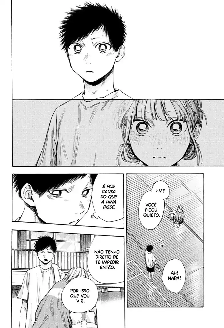 Read Blue Box pt_BR Manga Online