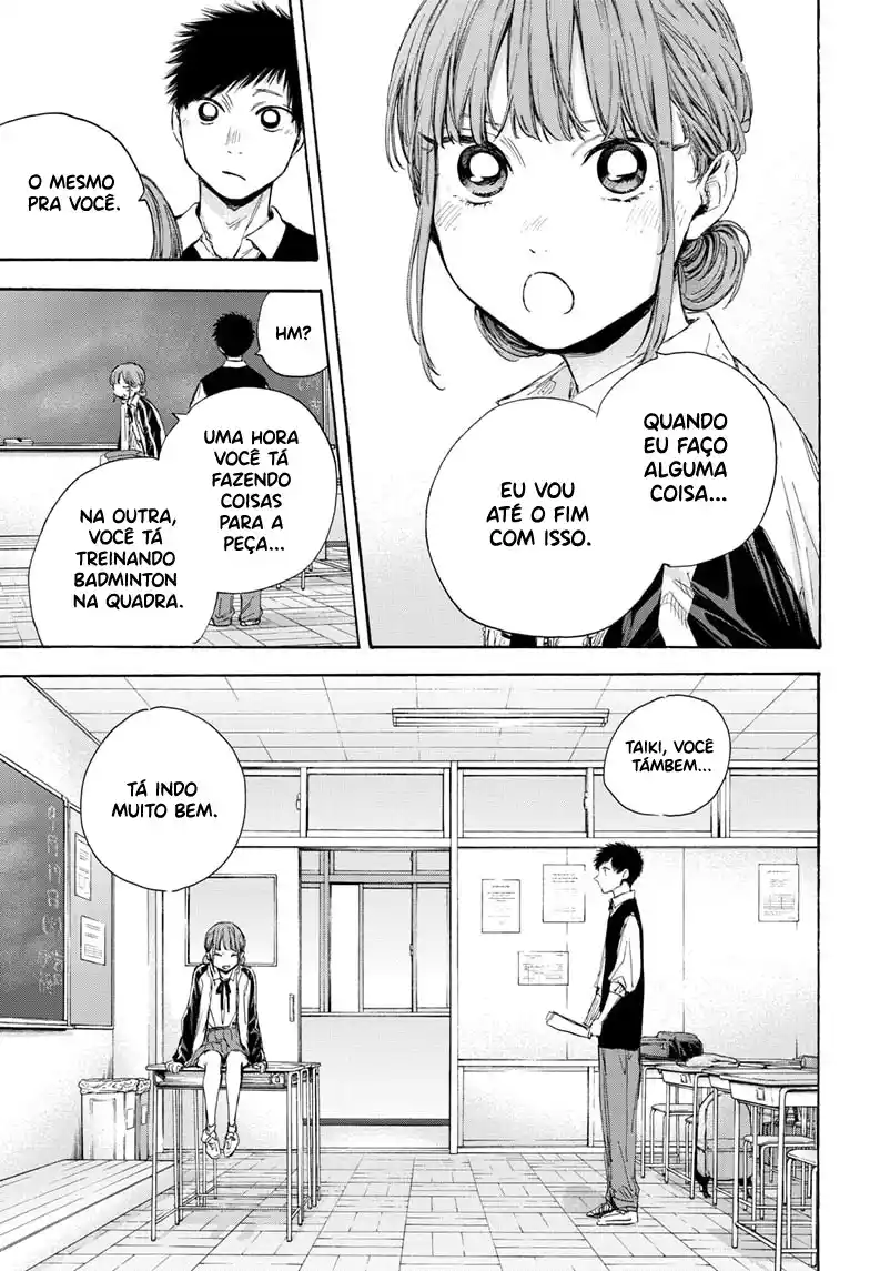 Read Blue Box pt_BR Manga Online