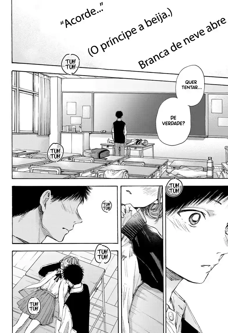 Read Blue Box pt_BR Manga Online