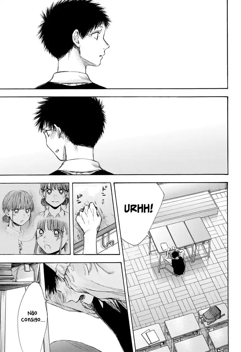 Read Blue Box pt_BR Manga Online