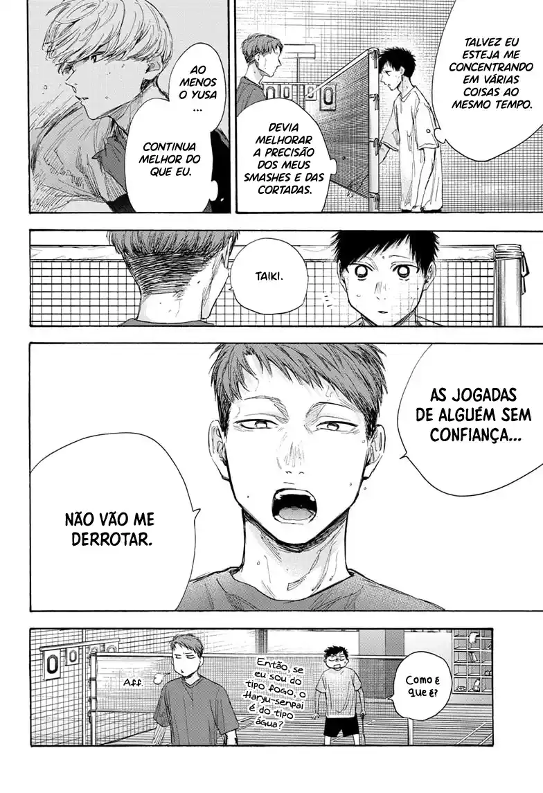 Read Blue Box pt_BR Manga Online