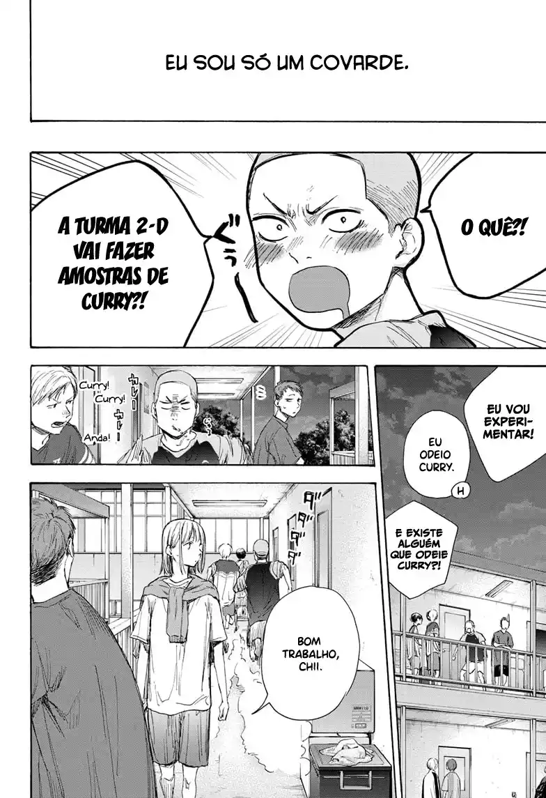 Read Blue Box pt_BR Manga Online