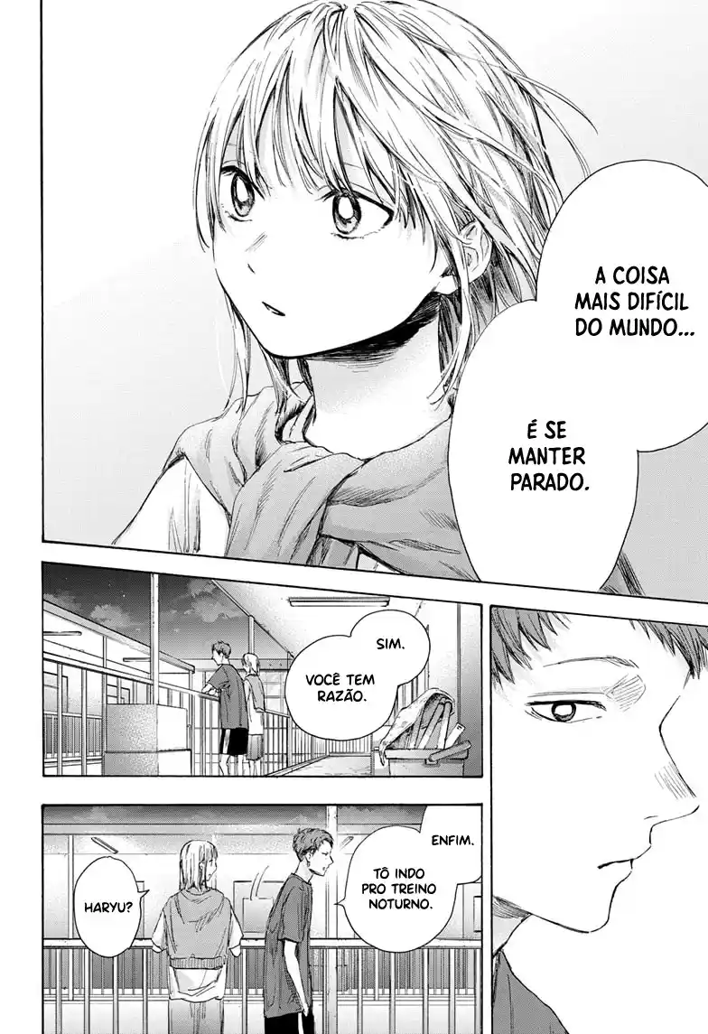 Read Blue Box pt_BR Manga Online