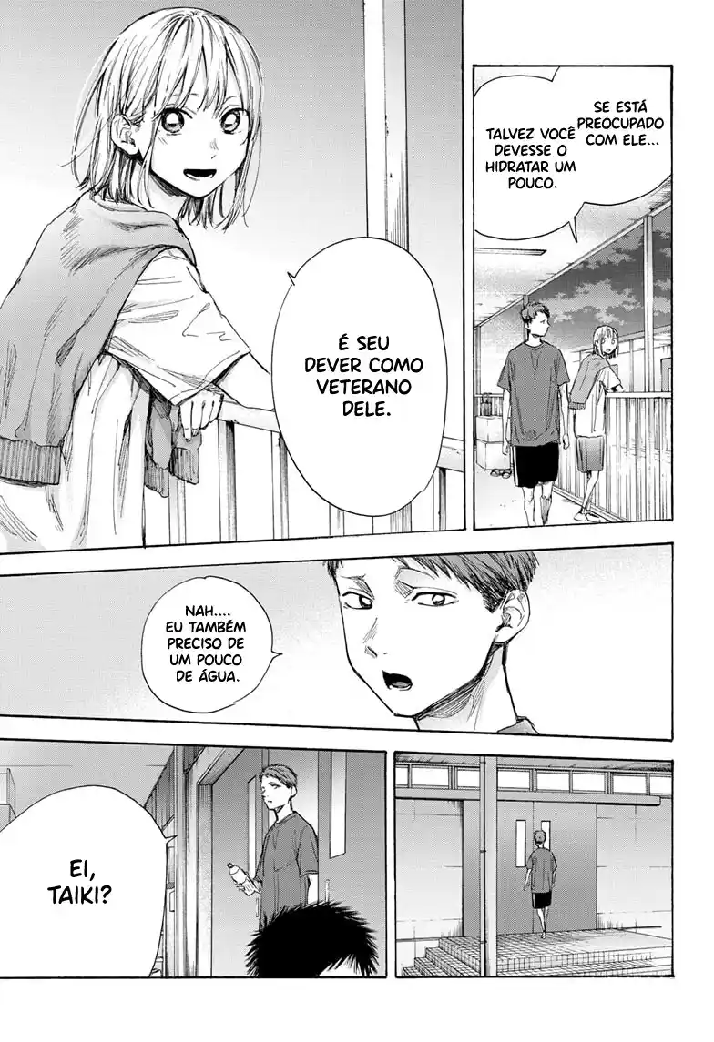 Read Blue Box pt_BR Manga Online