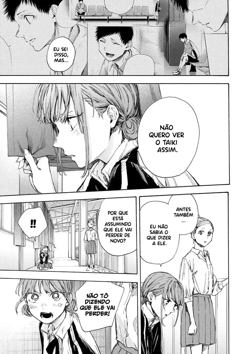 Read Blue Box pt_BR Manga Online