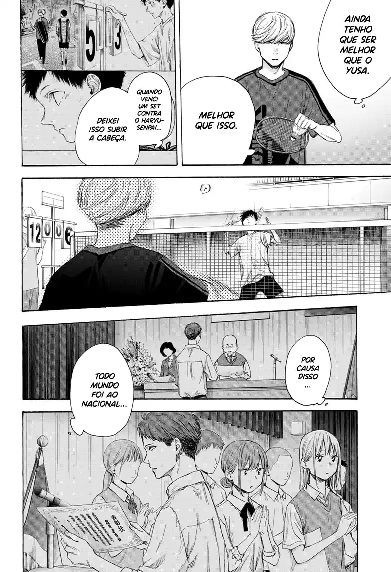 Read Blue Box pt_BR Manga Online