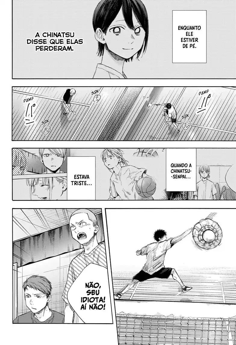 Read Blue Box pt_BR Manga Online