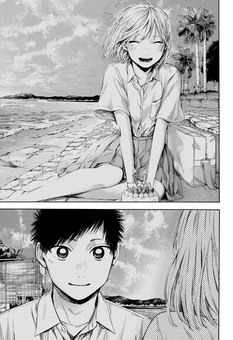 Read Blue Box pt_BR Manga Online
