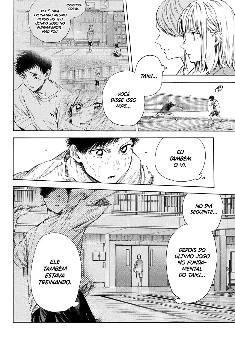 Read Blue Box pt_BR Manga Online
